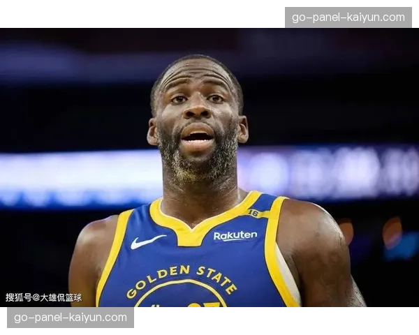 特写：德雷蒙德·格林的技术犯规风波后，与裁判关系的微妙变化