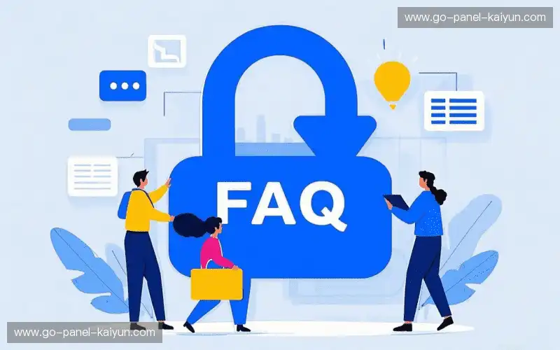 体育直播常用帮助中心